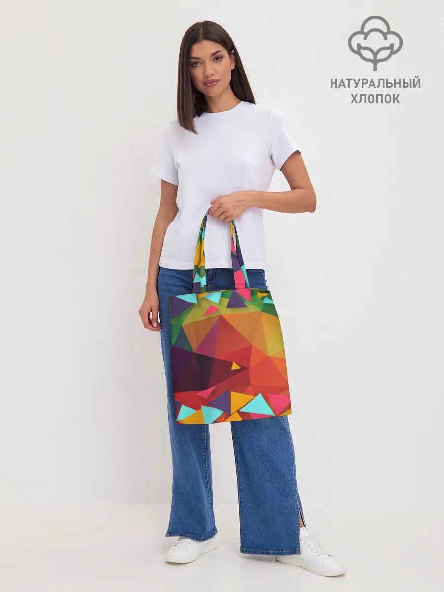 Шоппер база / Геометрическая Абстракция