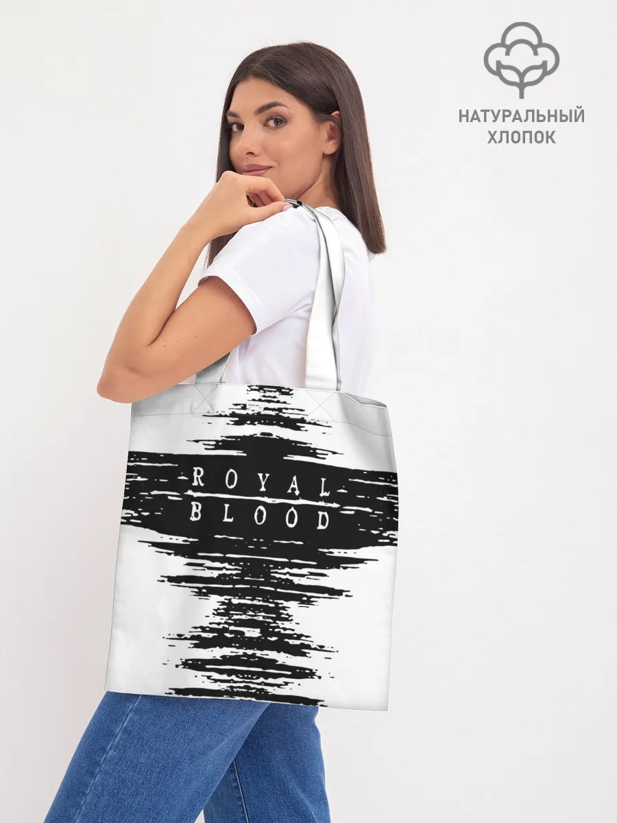 Шоппер база / royal blood