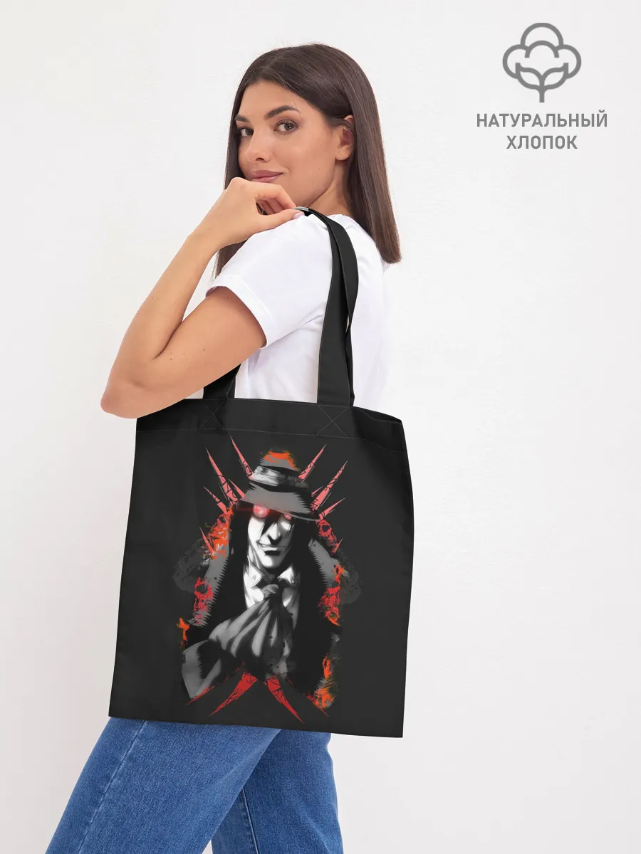 Шоппер база / Хеллсинг. Алукард