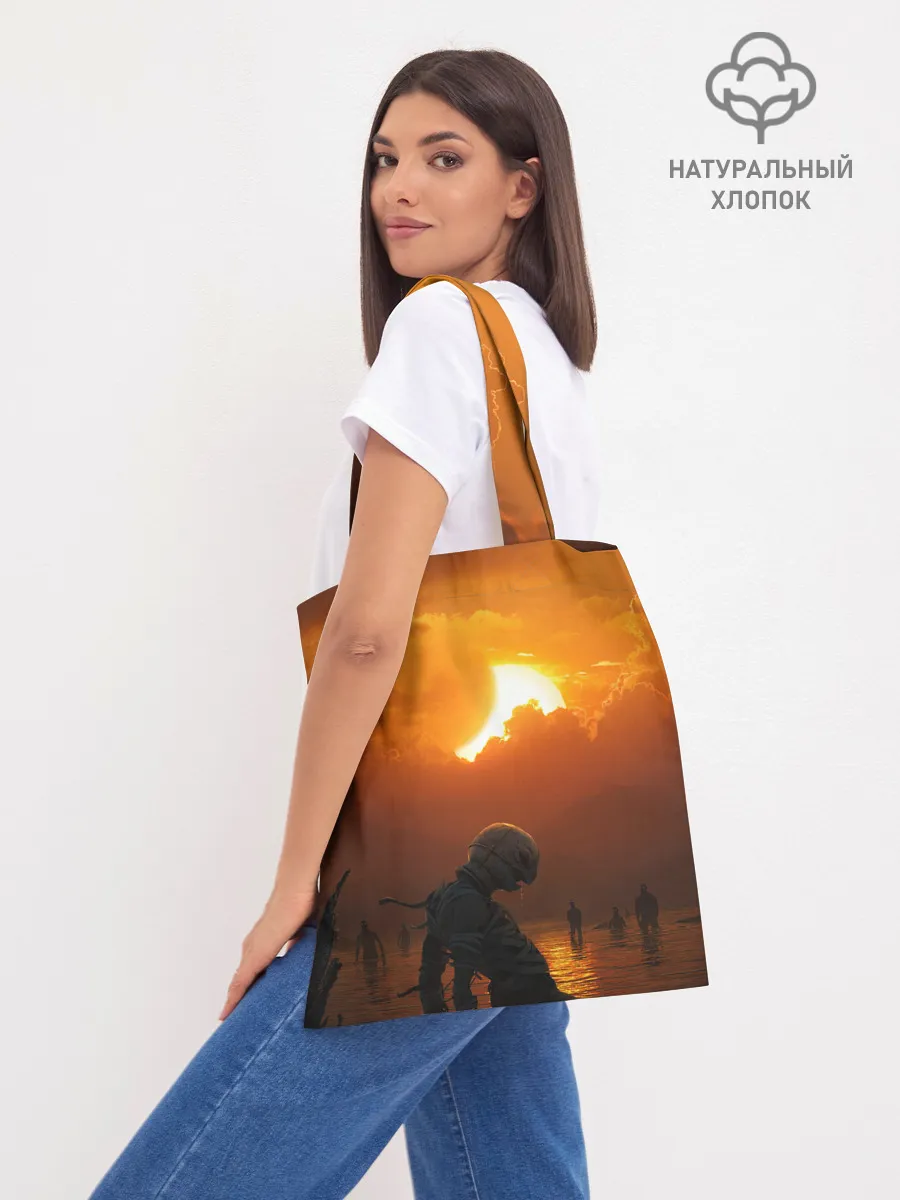 Шоппер база / Берсерк закат