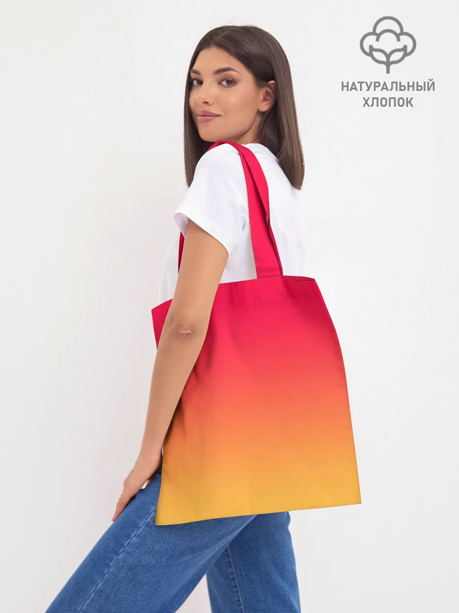 Шоппер база / ВЫДАЮЩИЕСЯ ЗВЕРИ