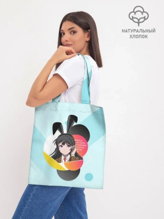 Шоппер база / Mai