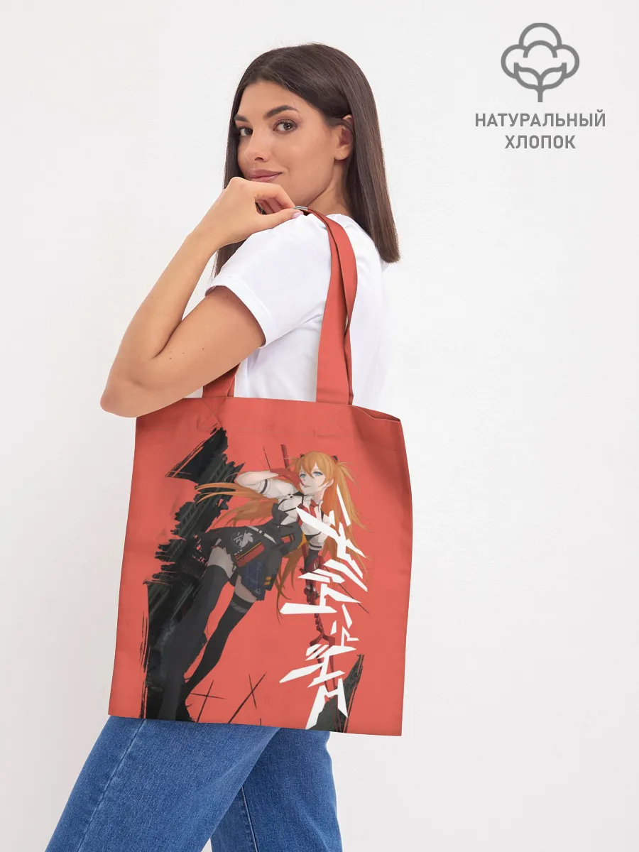 Шоппер база / Evangelion Asuka Langley