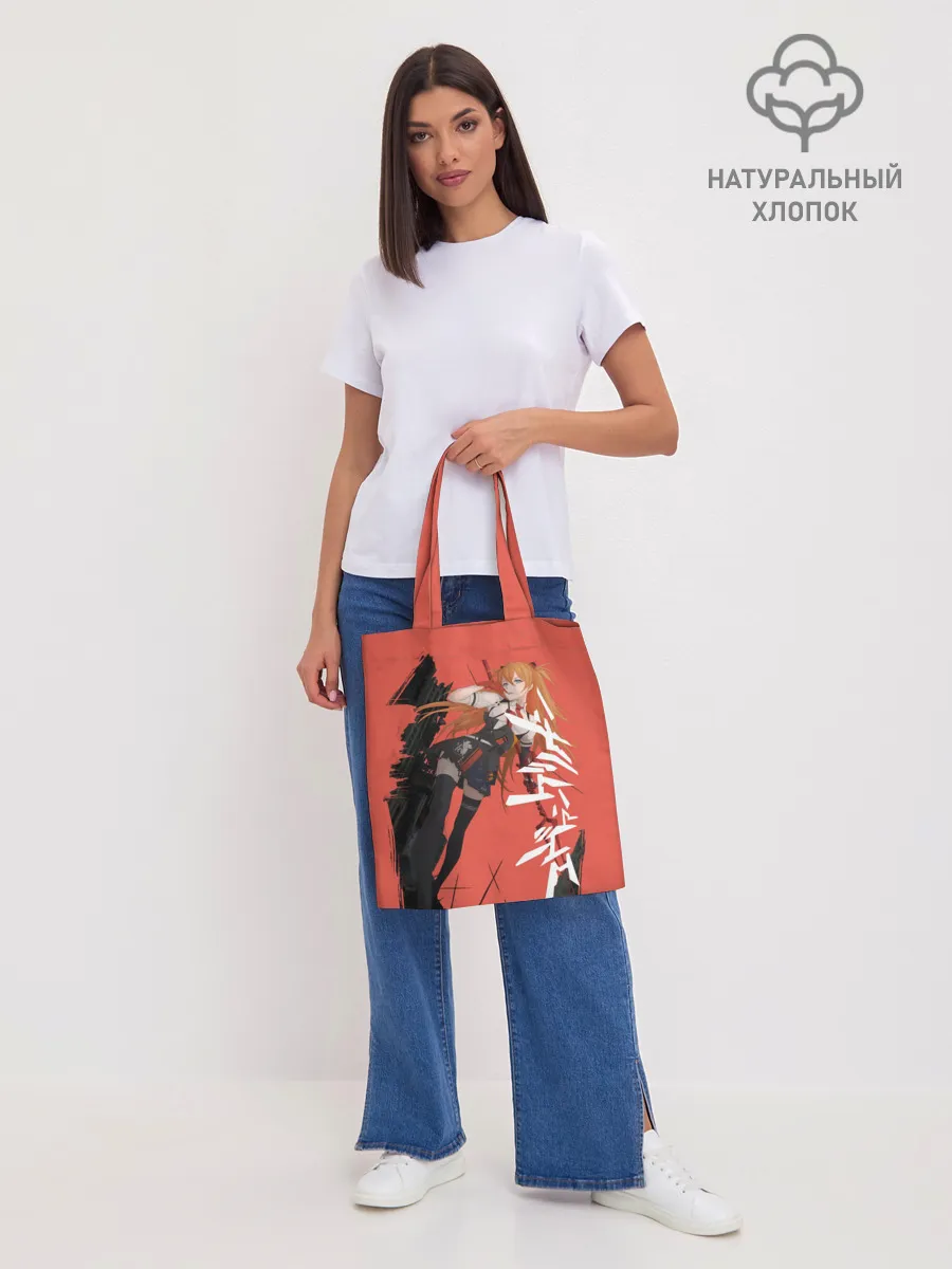 Шоппер база / Evangelion Asuka Langley