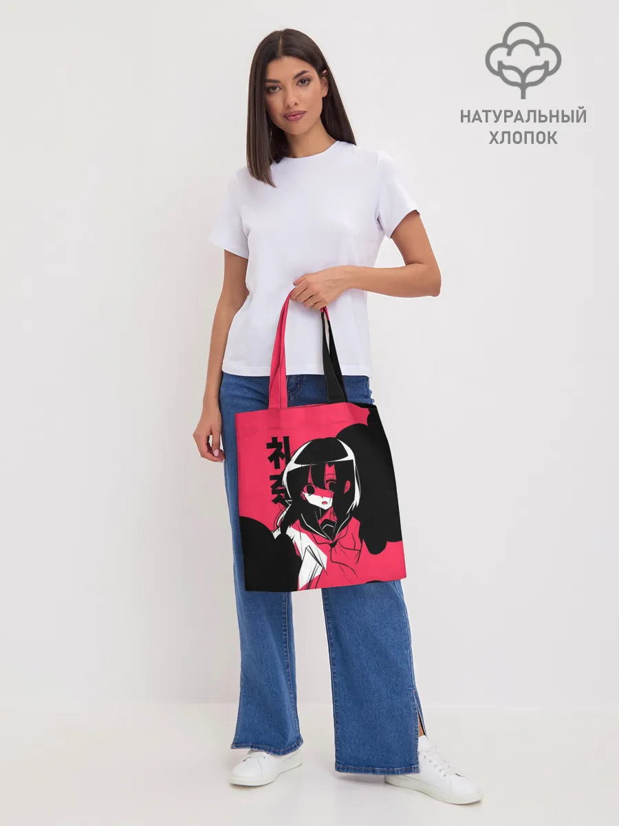 Шоппер база / Rena Black Pink