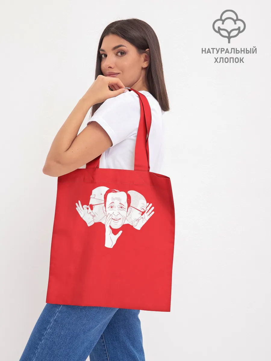 Шоппер база / КРОВОСТОК