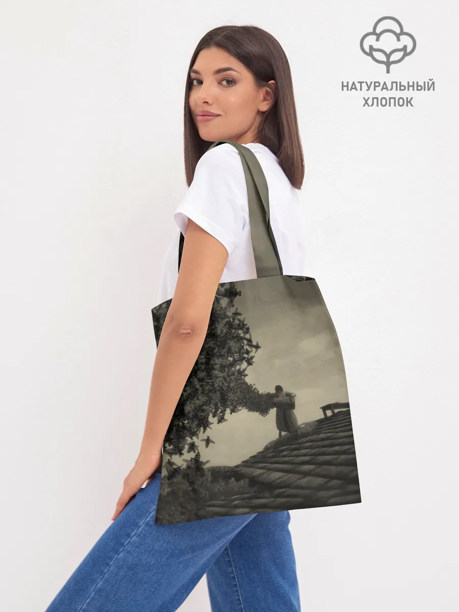 Шоппер база / Mundaun