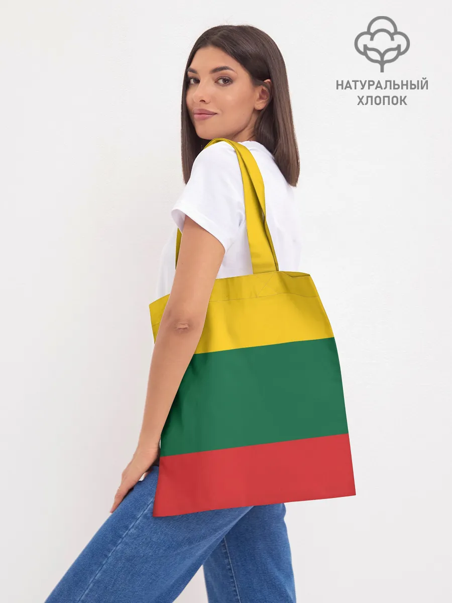 Шоппер база / RASTAMAN