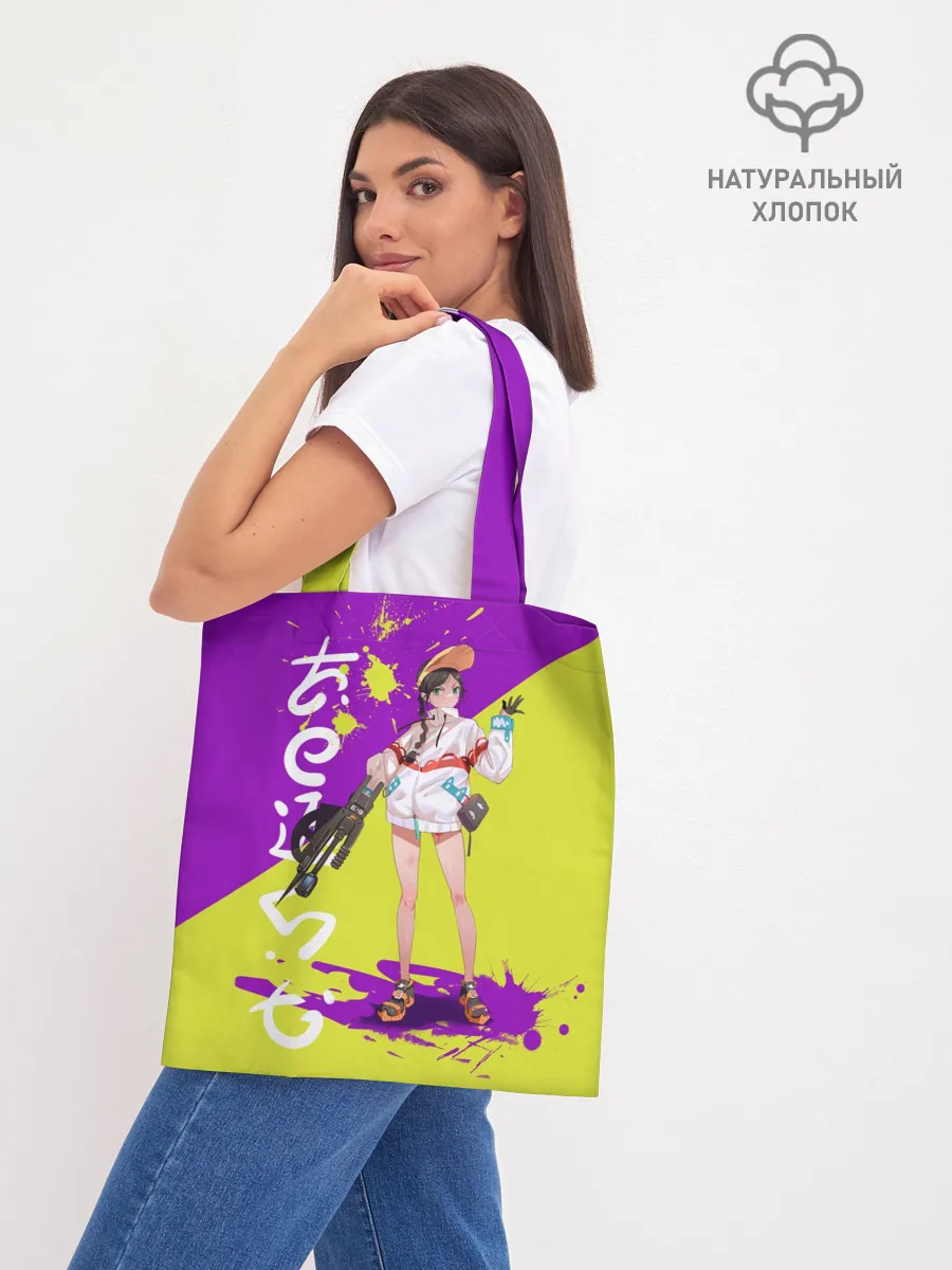 Шоппер база / Приоритет чудо-яйца