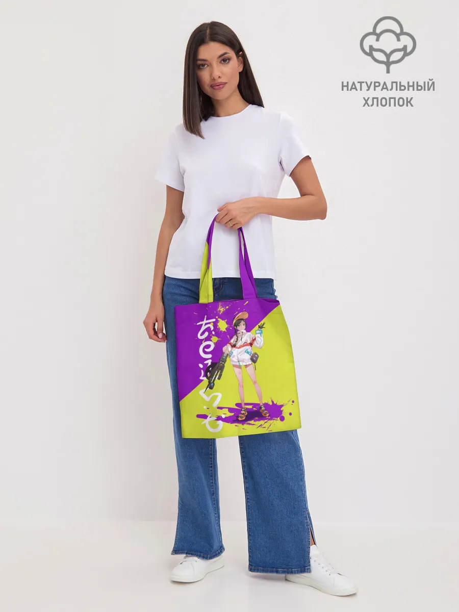 Шоппер база / Приоритет чудо-яйца