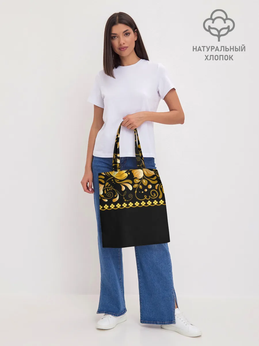 Шоппер база / Цветы