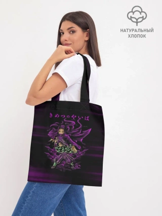 Шоппер база / Танджиро и Незуко Камадо