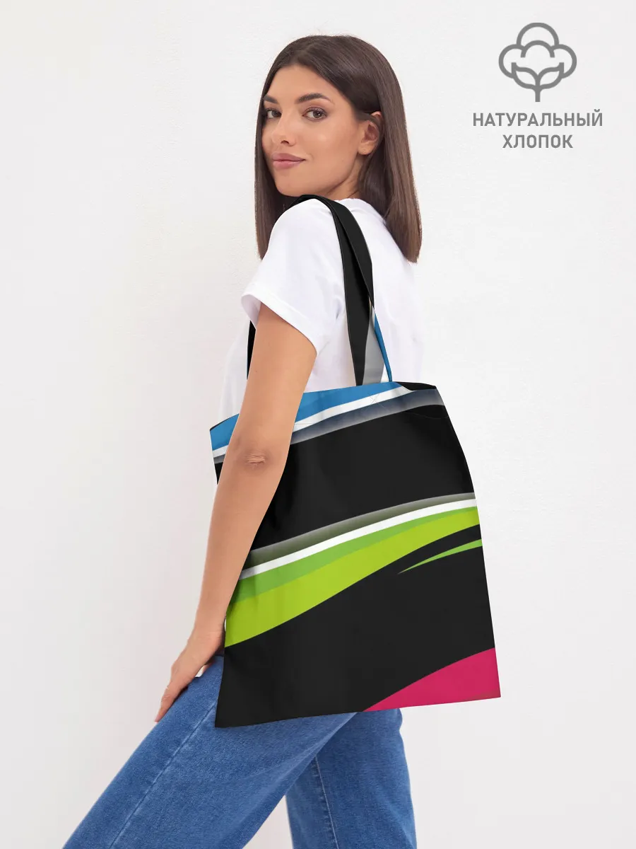 Шоппер база / Волны