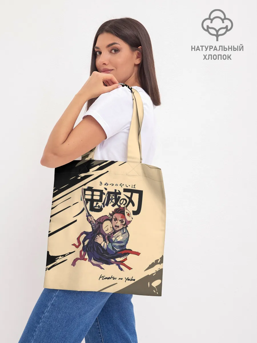 Шоппер база / Kimetsu no Yaiba