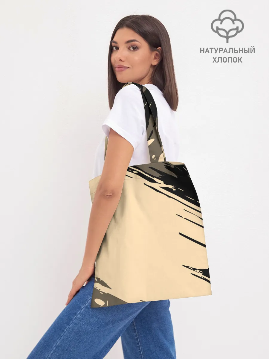 Шоппер база / Kimetsu no Yaiba