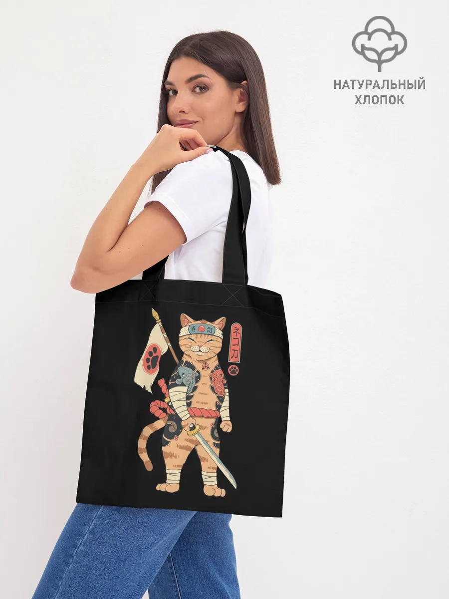 Шоппер база / Shogun Cat