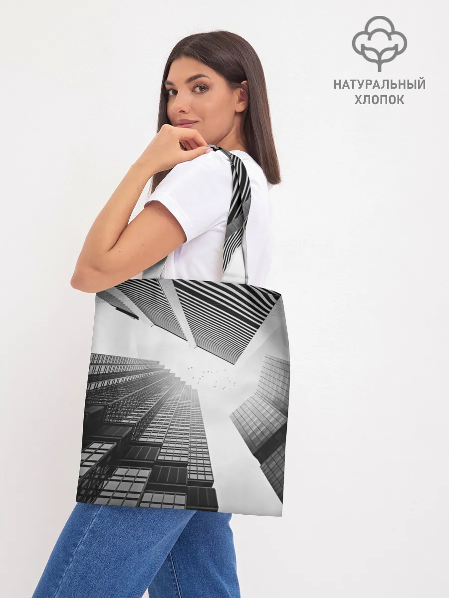 Шоппер база / Минимализм