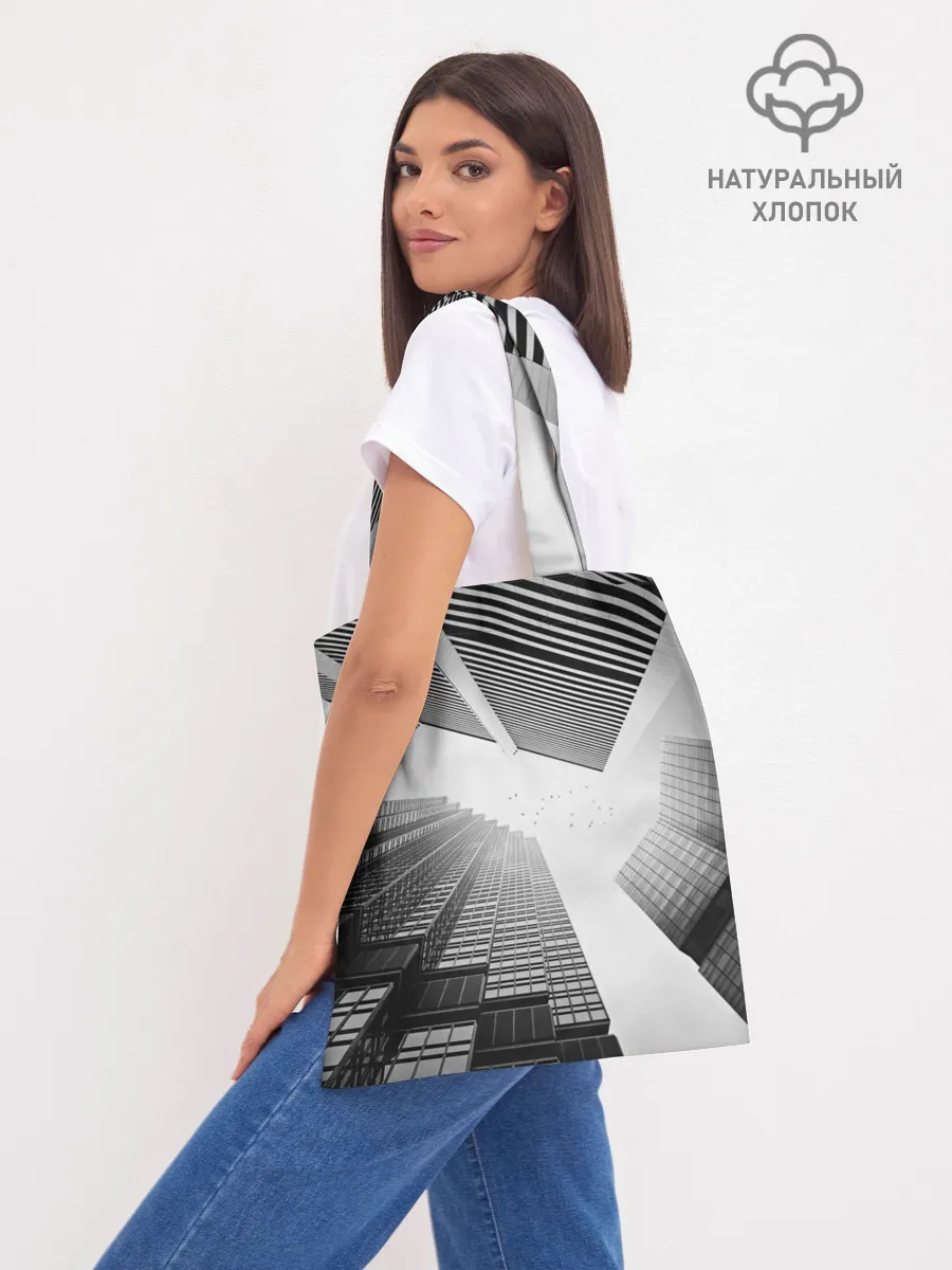 Шоппер база / Минимализм