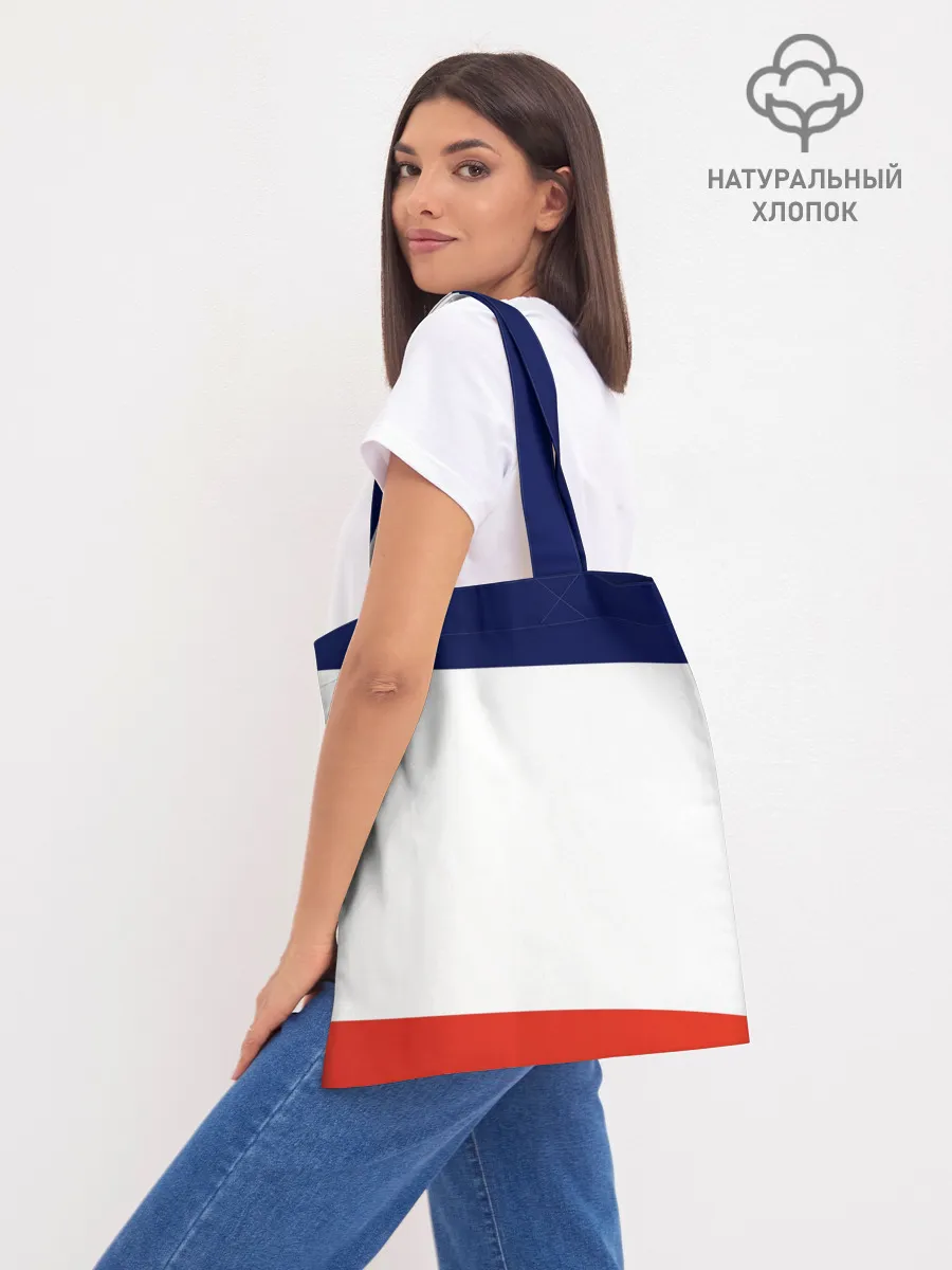 Шоппер база / 9 мая