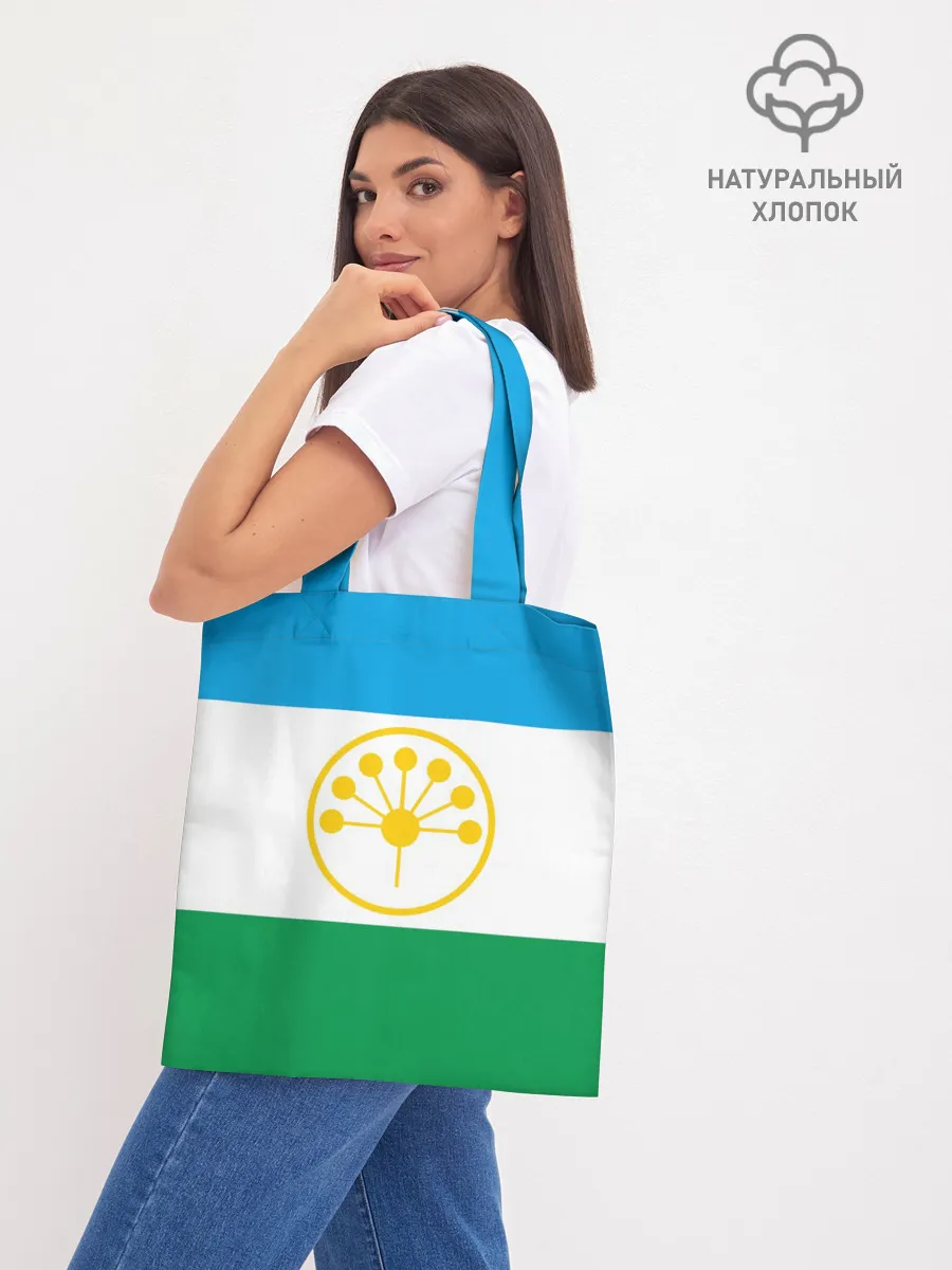 Шоппер база / Башкортостан