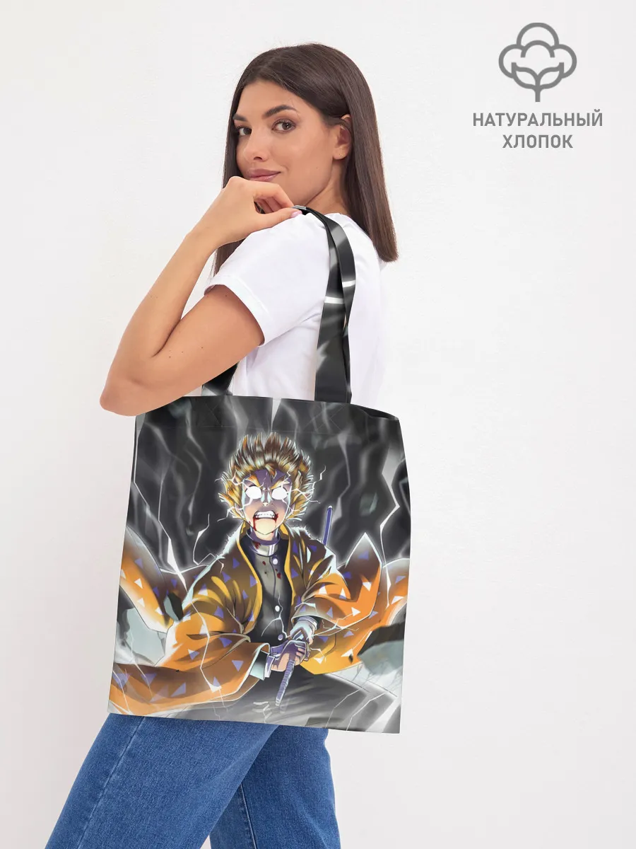 Шоппер база / ЗЕНИЦУ | ZENITSU | KNY