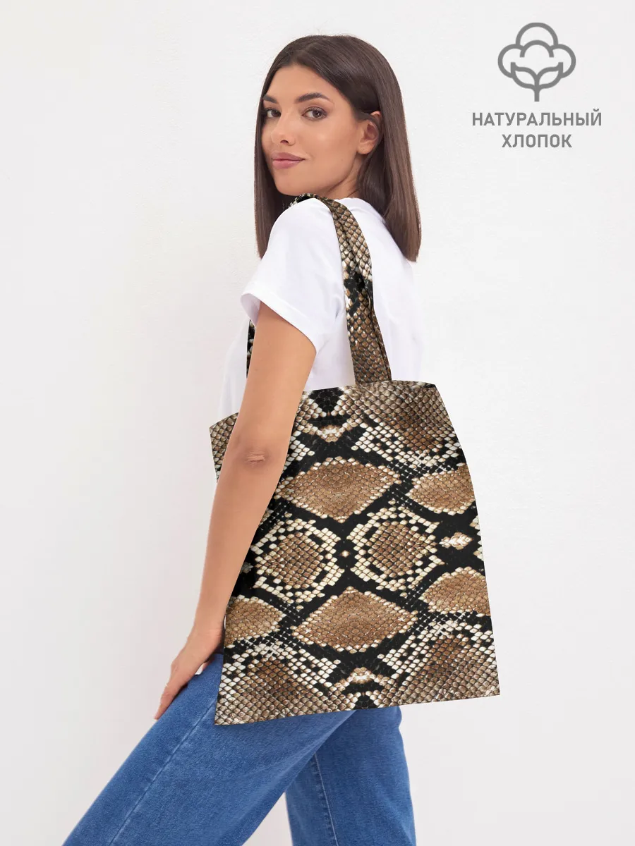 Шоппер база / Snake Skin