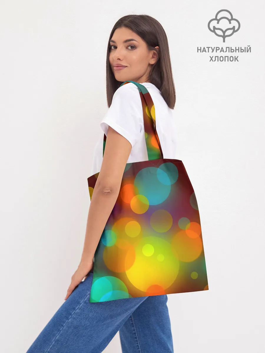 Шоппер база / Цветные блики