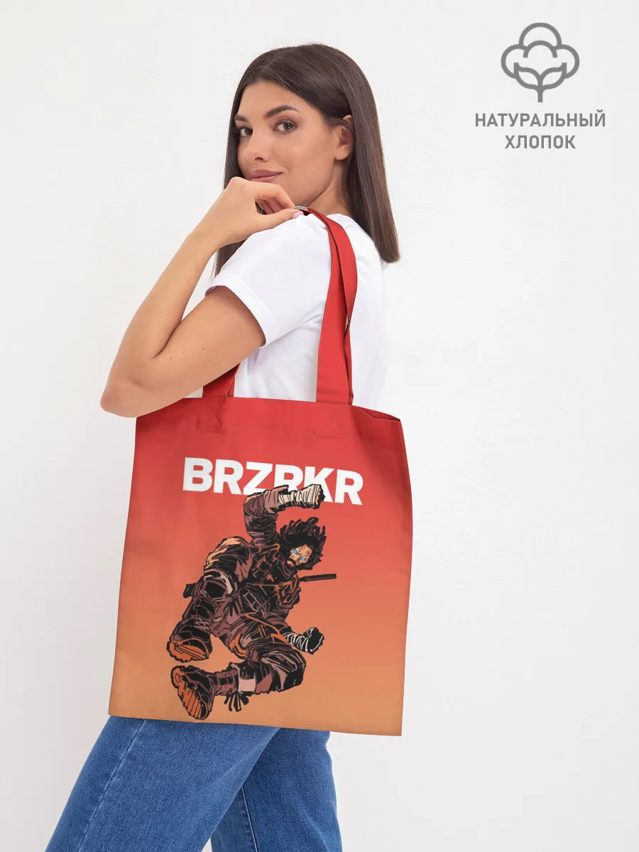 Шоппер база / BRZRKR