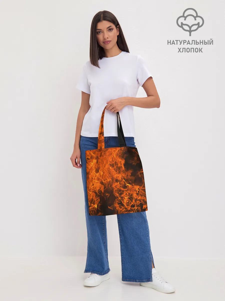 Шоппер база / Огонь