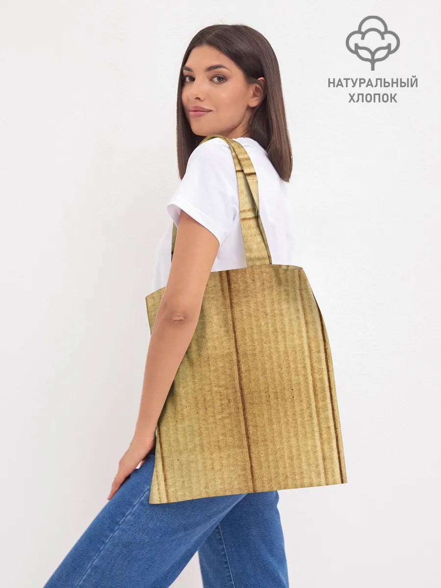 Шоппер база / Картон