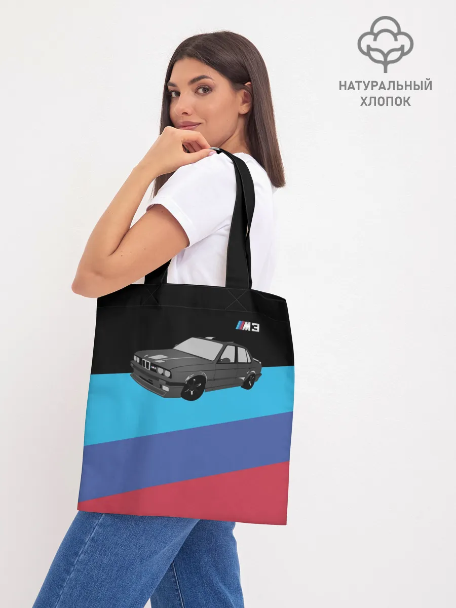 Шоппер база / BMW M3