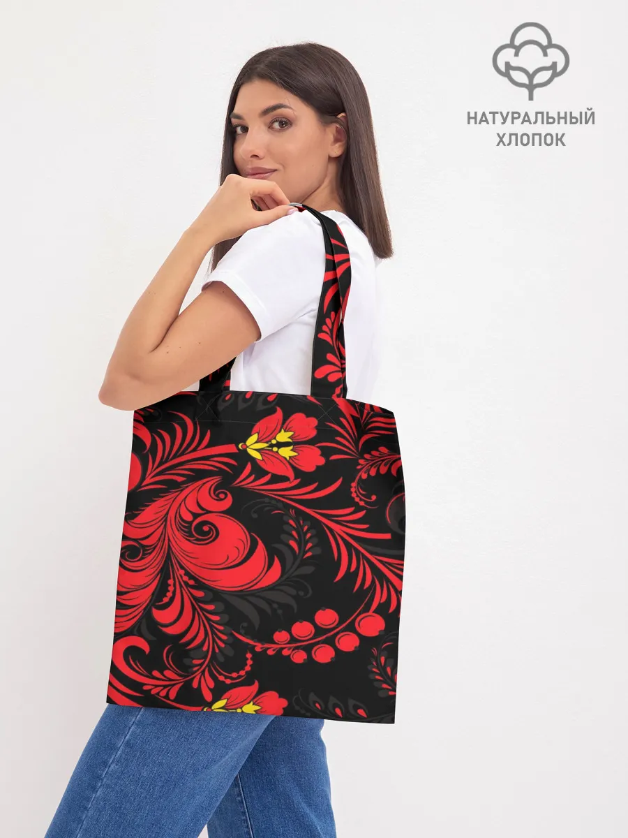 Шоппер база / Хохлома