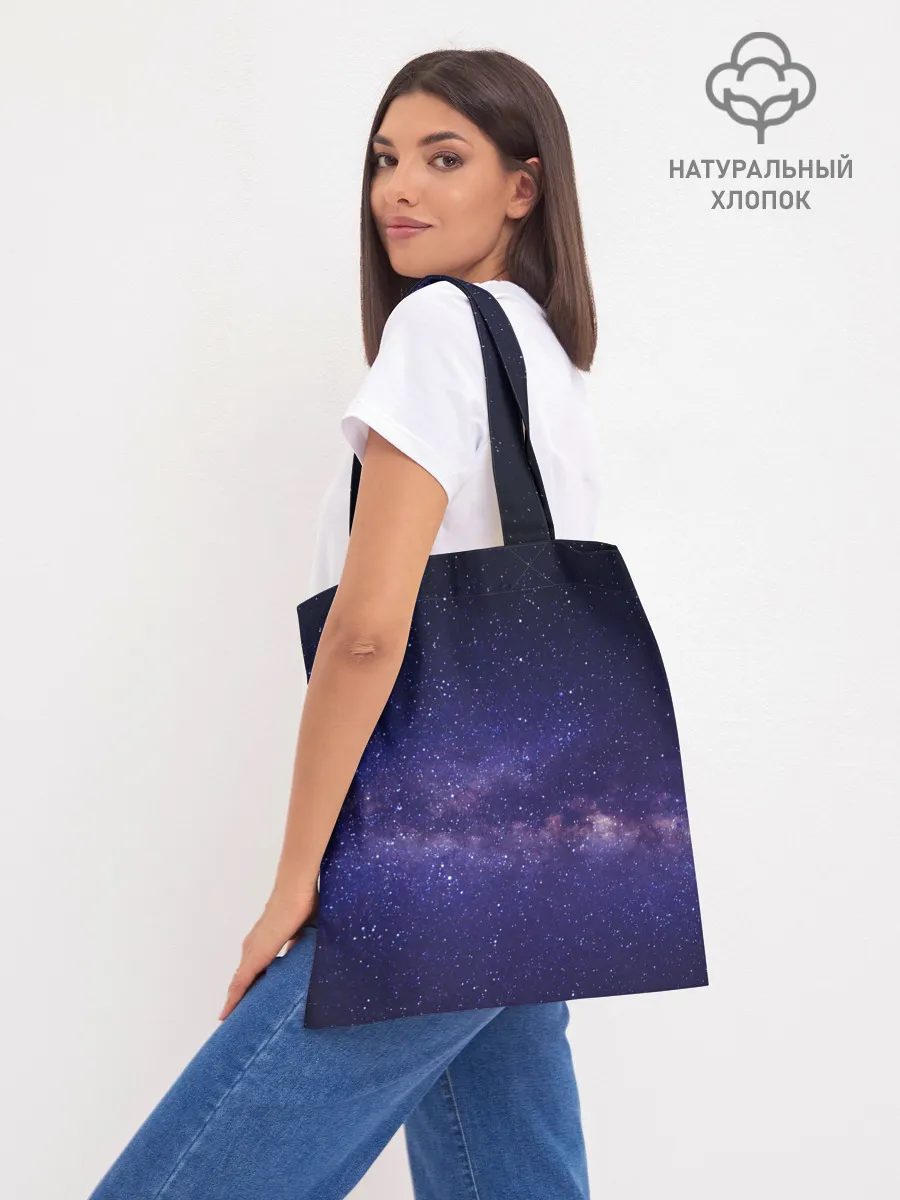 Шоппер база / Пицца в космосе