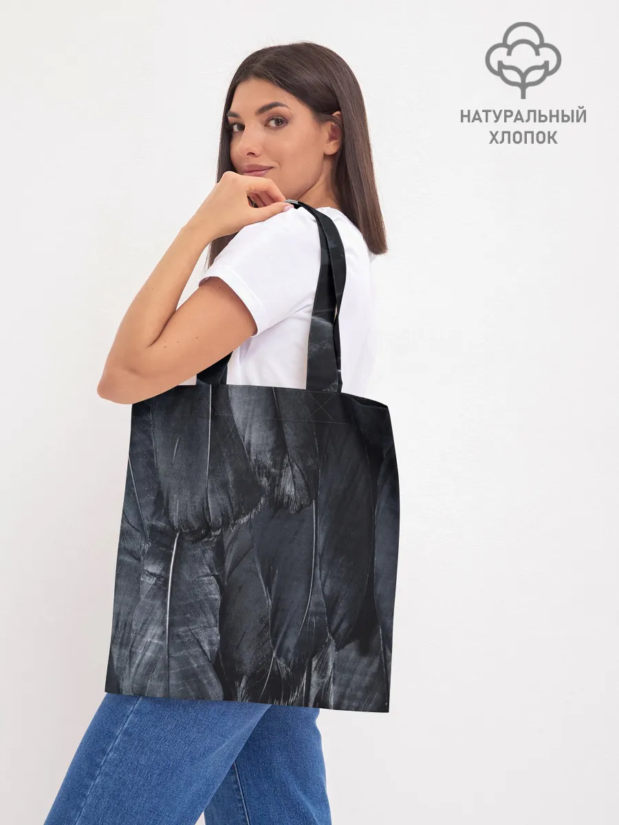 Шоппер база / ВОРОНА