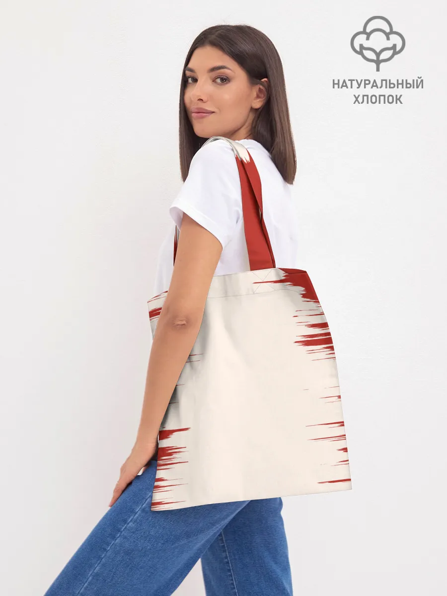 Шоппер база / Танджиро Камадо Kimetsu no Yaiba