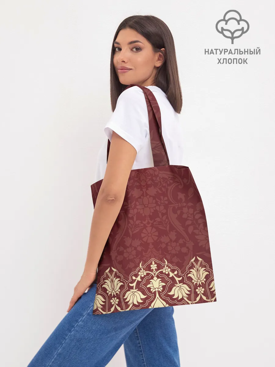 Шоппер база / ЦЫГАН