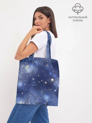 Шоппер база / Небо в стиле Стимпанк