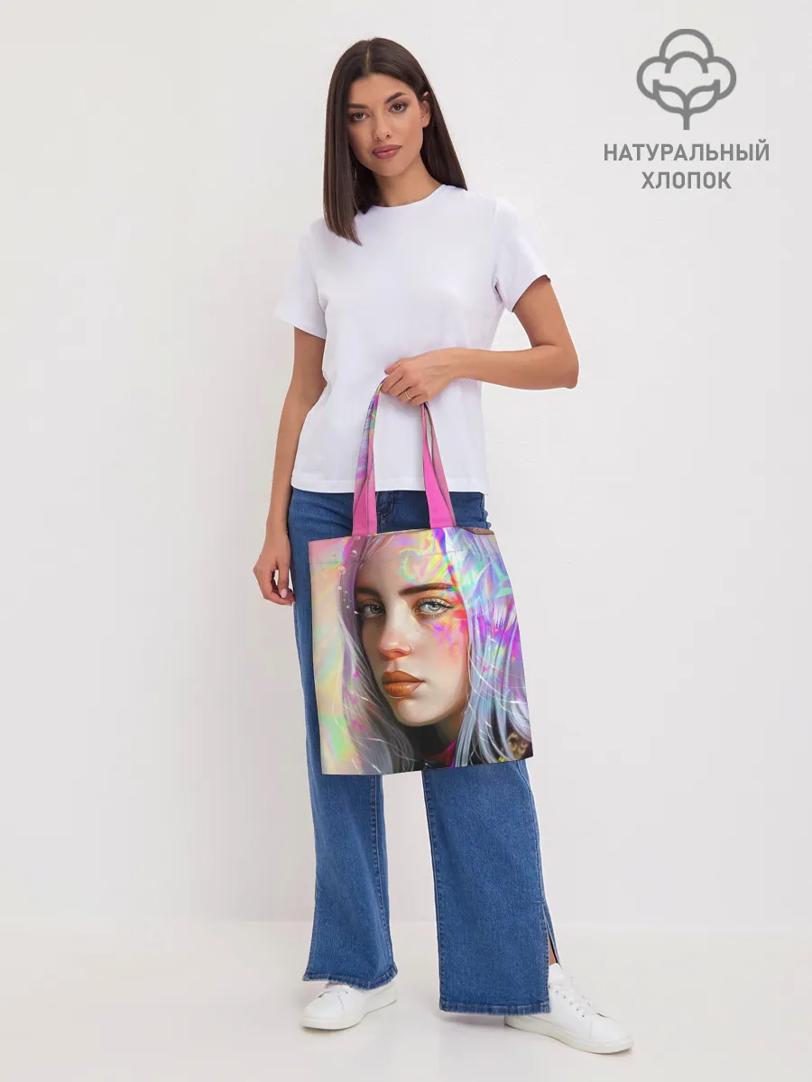 Шоппер база / Billie Eilish