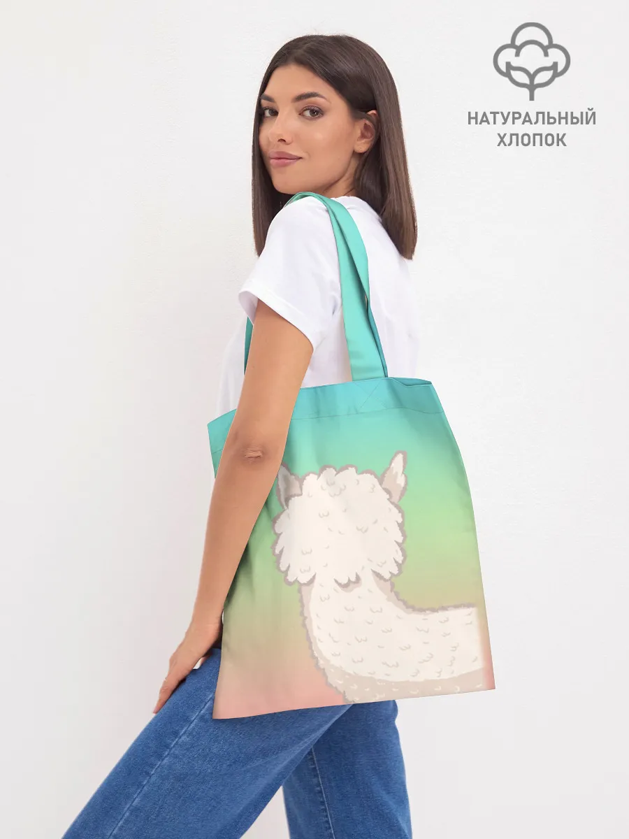 Шоппер база / SUPERSTAR