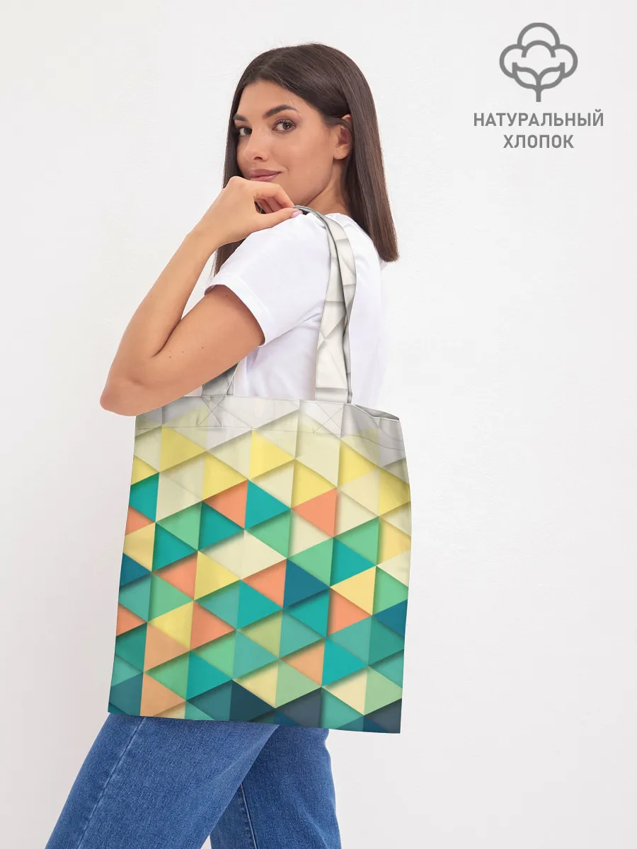 Шоппер база / Ромбики