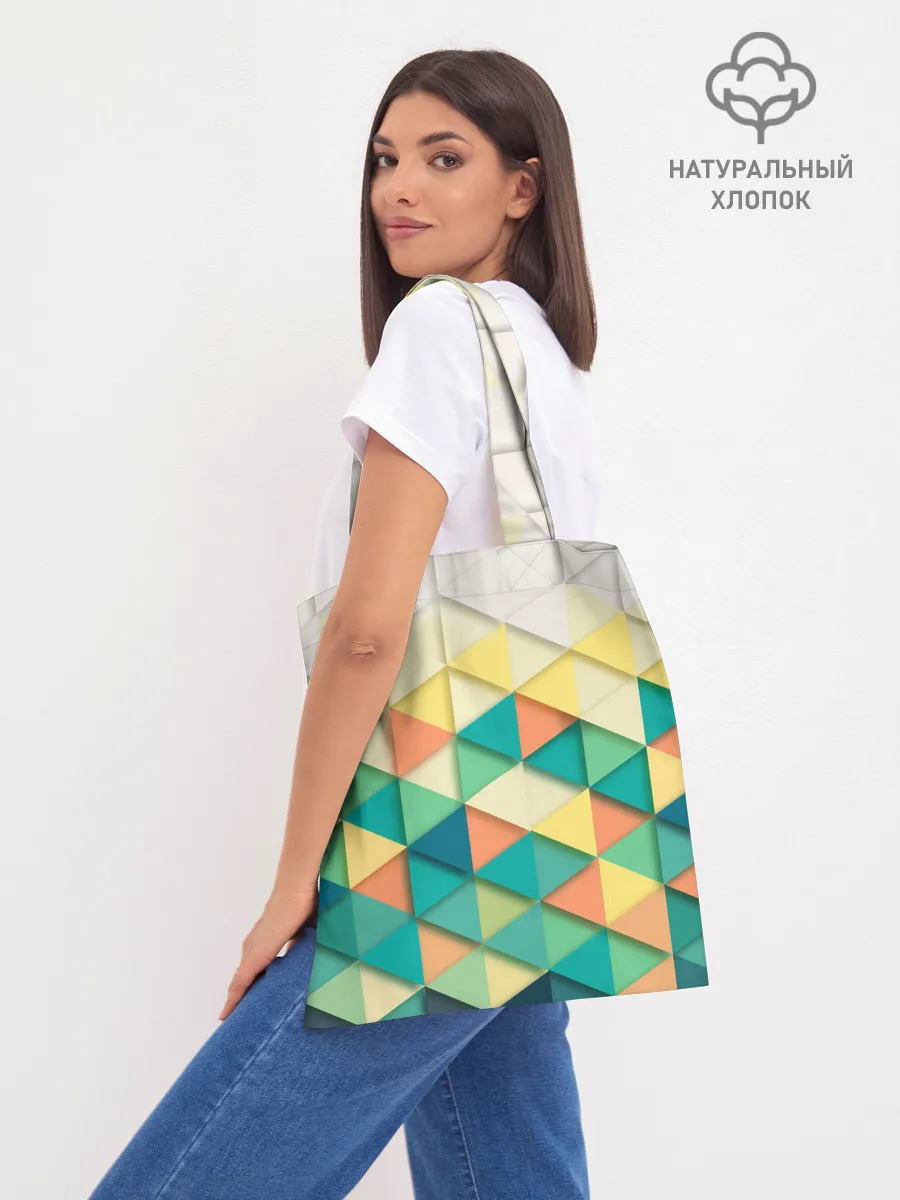 Шоппер база / Ромбики