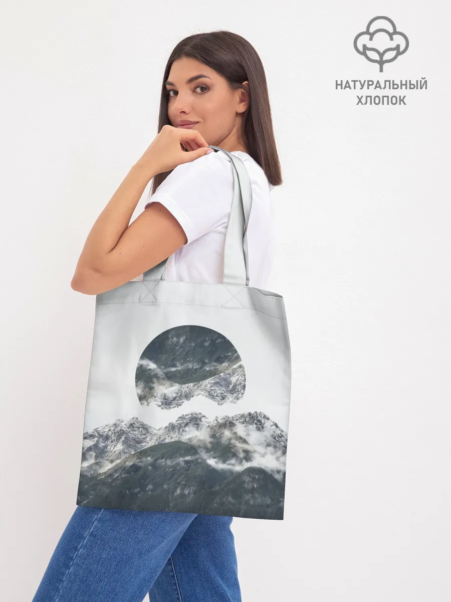 Шоппер база / Вершина Горы