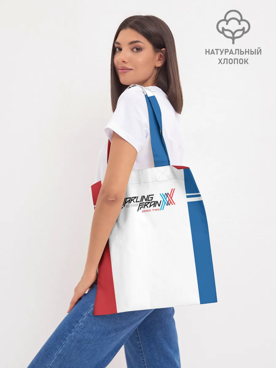 Шоппер база / Darling in the Franxx