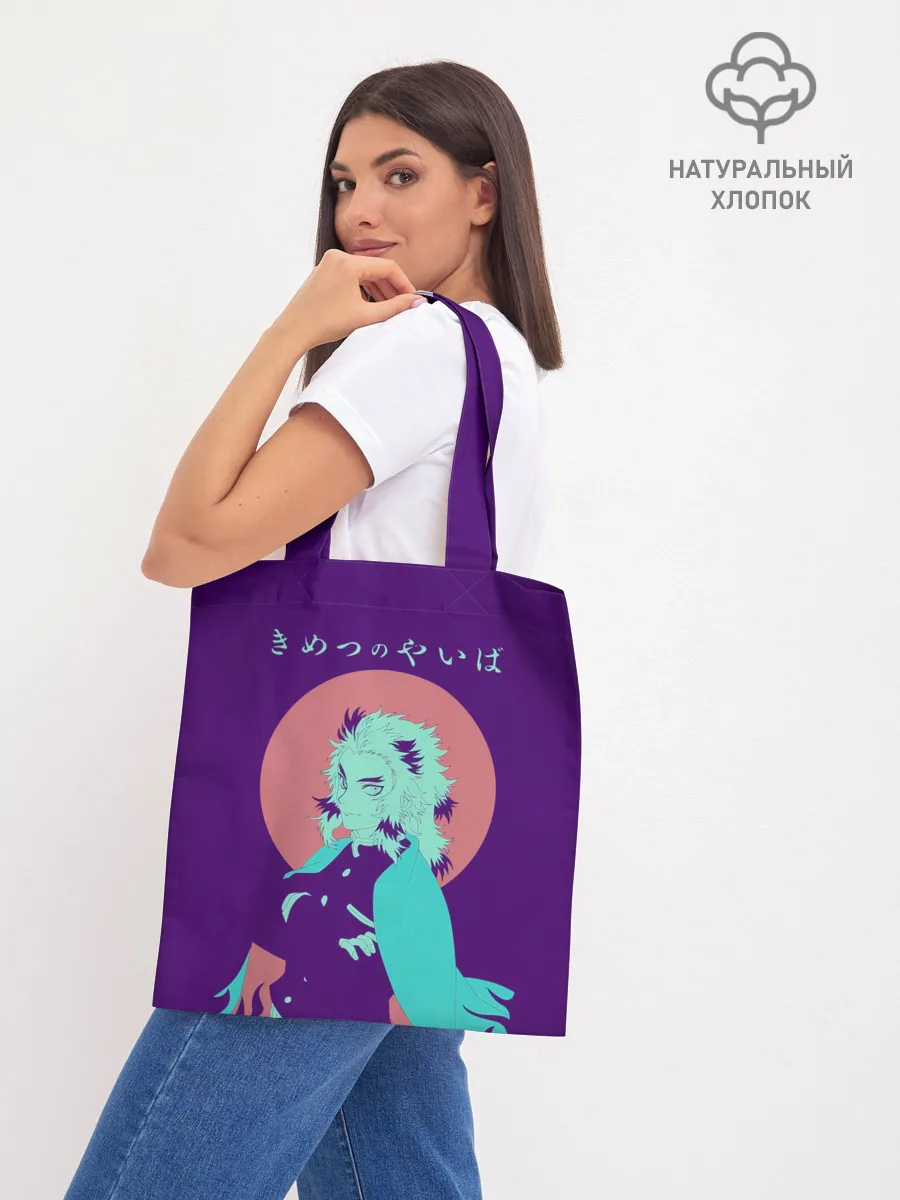 Шоппер база / Кёджуро Ренгоку Kimetsu no Yaiba