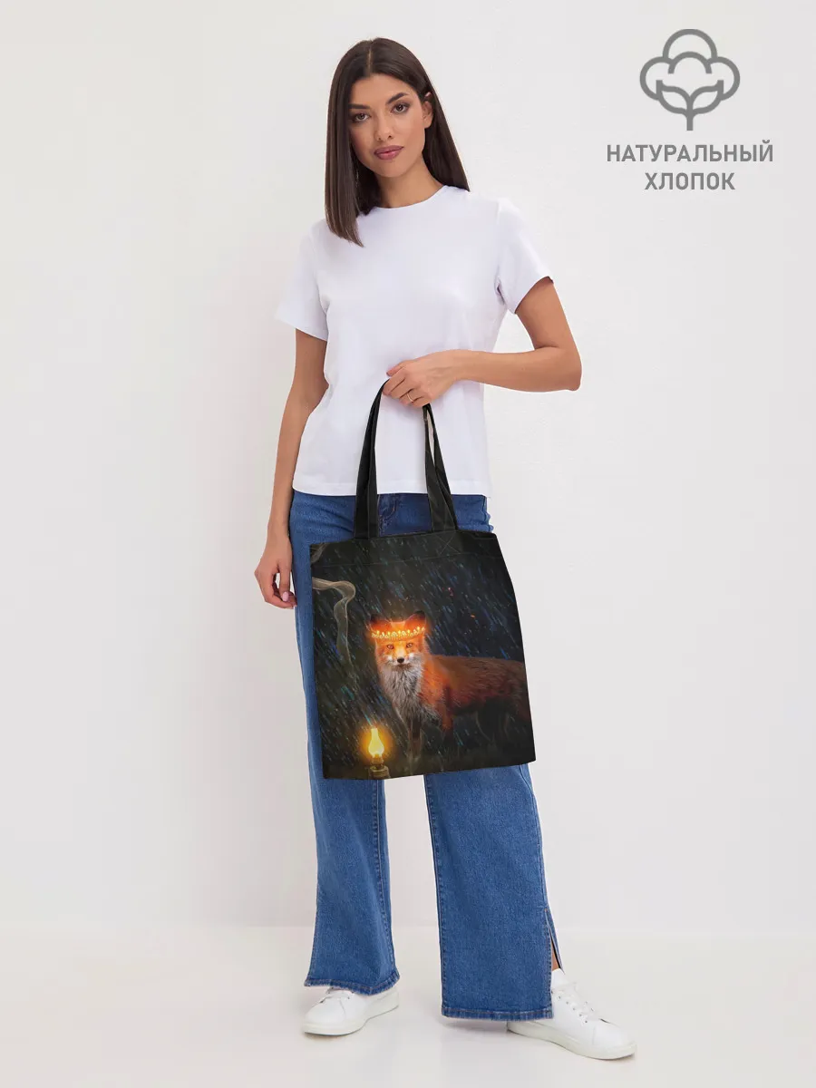 Шоппер база / Лиса с огненной короной