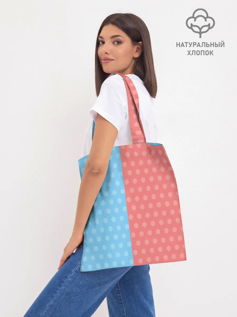 Шоппер база / caphead