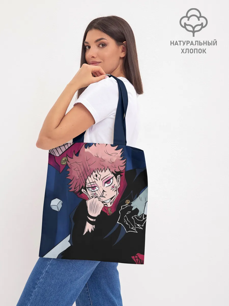 Шоппер база / Магическая битва