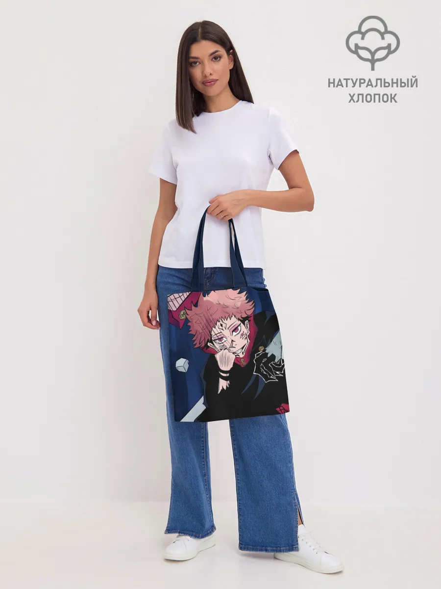 Шоппер база / Магическая битва