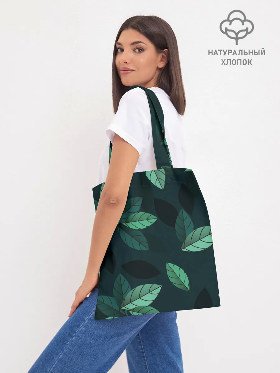 Шоппер база / листва