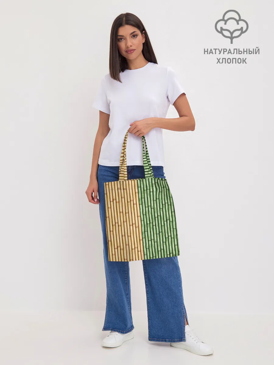 Шоппер база / Bamboo